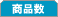 �ե�޾��ʿ�