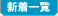 �ե�޿������
