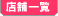 MONO��Ź����