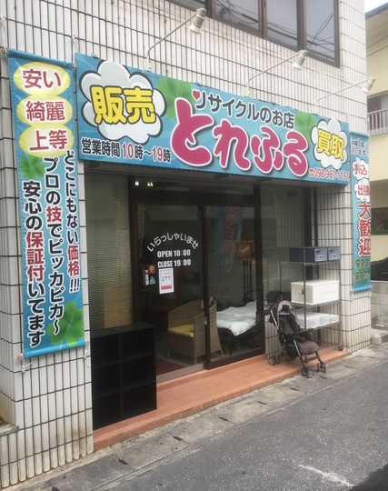 ꥵ륷å   Ȥդ